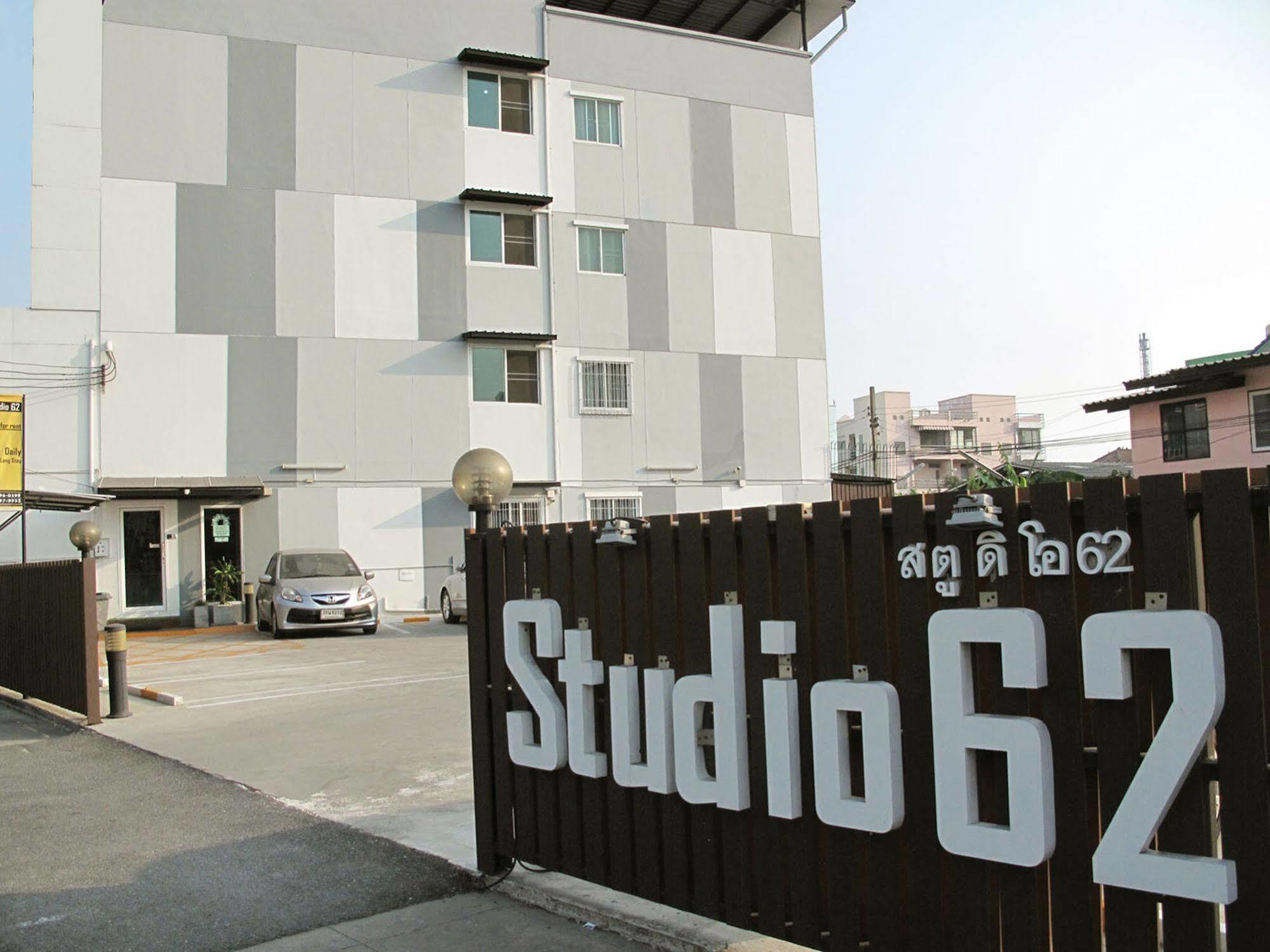 Studio 62 Hotel Bangkok Exterior foto